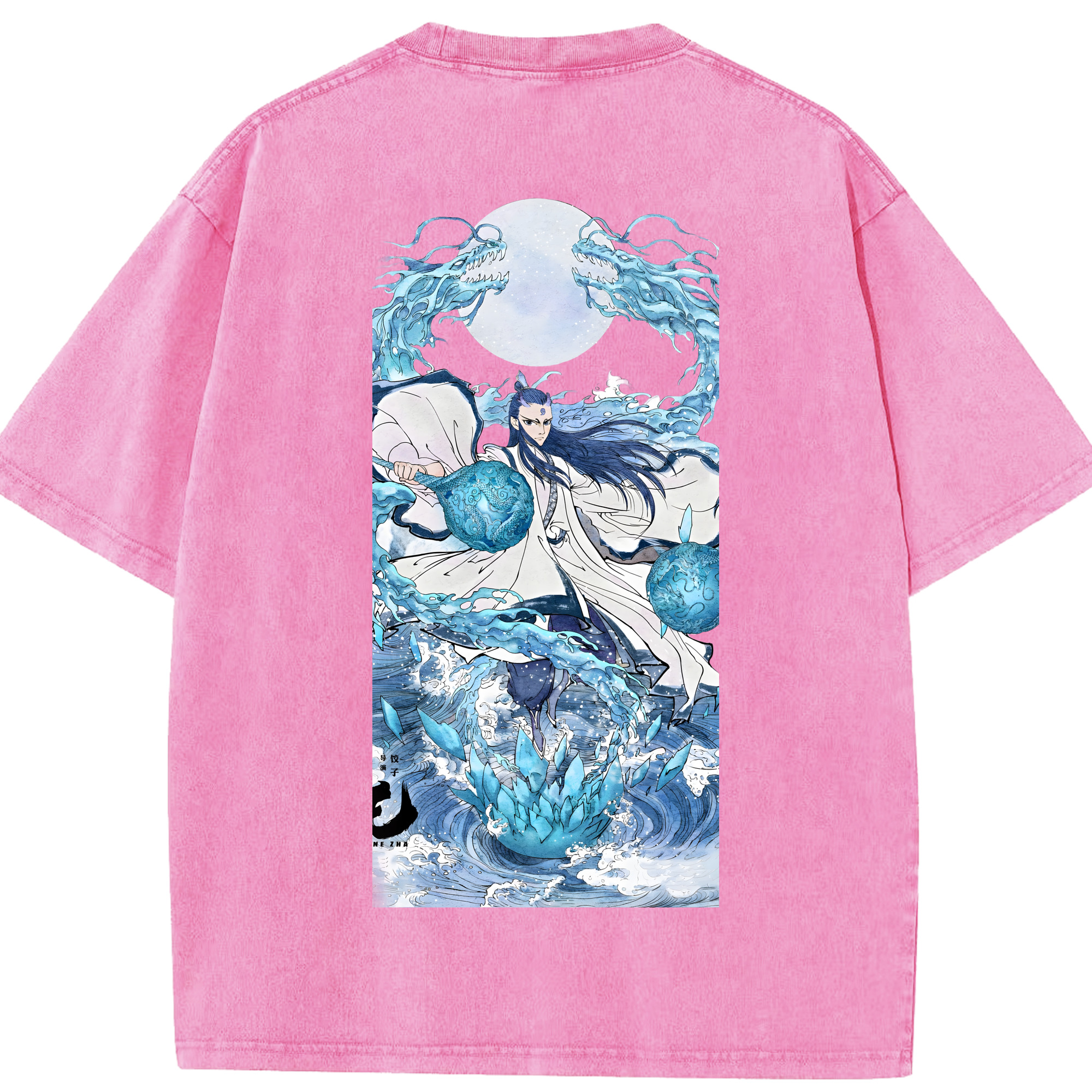 （画像用） Ne Zha 2 ナタ 魔童の大暴れ 綿100% ヴィンテージ風 半袖Tシャツ（背面プリント）